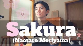 Sakura Naotaro Moriyama Cover【Japanese Pop Music】 [upl. by Murrah]