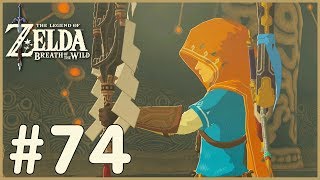 Zelda Breath Of The Wild  OneHit Obliterator 74 [upl. by Ycrad202]