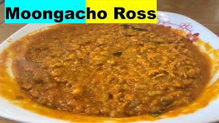 Goan Moongacho Ross [upl. by Ahsiet246]