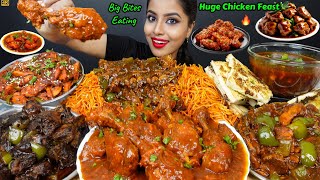 ASMR Eating Dragon ChickenChilli Chinese Chicken Leg PieceNoodlesFried Rice ASMR Eating Mukbang [upl. by Meyers990]