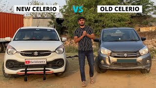 NEW CELERIO CNG vs OLD CELERIO CNG  ALL Pros amp Cons [upl. by Leen702]