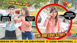 Breakup Prank On My Girlfriend 😭💔  Gone Extremely Emotional 😭  Justin Romio [upl. by Nosdivad441]