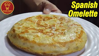 Spanish Omelette Recipe  Spanish Omelet  Tortilla De Patatas Española English Subtitles [upl. by Brockwell]