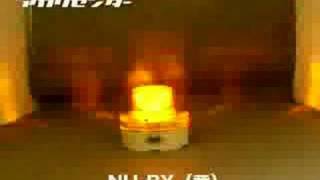 電池式LED回転灯 ニコUFO NUBY 黄 点滅（速） [upl. by Colbye]