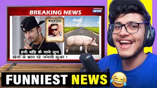 Funniest Indian News😂 [upl. by Keith]