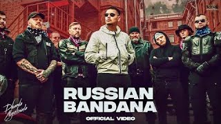 Teri Chadti Jawani Mera Para Gori  Russian Bandana  Dhanda Nyoliwala  New Haryanvi Song 2024 [upl. by Bo]