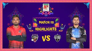 Match 15  Highlights  Comilla Victorians vs Rangpur Riders [upl. by Hardden]