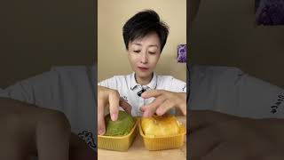 ASMR MUKBANG EGG YOLK MOONCAKE [upl. by Sharron]