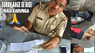 Maharashtra Cops Exposed  Taking Bribe  Asking Forgiveness [upl. by Eelnayr]