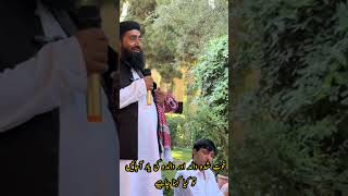 Maulana Manzoor Mengal Ka Bayan quetta balochistan [upl. by Ahsemrak]