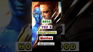 2014 BEST 5 HOLLYWOOD MOVIES LIST 😇😇shorts movieslist 2014 hollywoodmovie top5movies [upl. by Itoc]