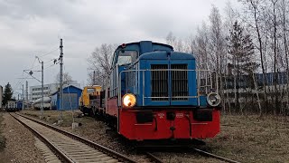 Manewry na zakładzie Tabor w Trzebini [upl. by Coady]