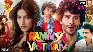 Ramaiya Vastavaiya Full Movie  Girish Kumar  Shruti Haasan  Sonu Sood  Review amp Facts HD [upl. by Antonino434]