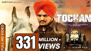 Tochan Official Video Sidhu MooseWala  Byg Byrd  Sonia Mann  Geet Gallery [upl. by Claudell]