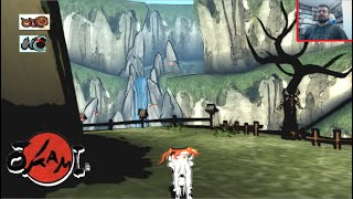 OKAMI la obra maestra de Clover Studio en PS2 🐺 GAMEPLAY en Español OKAMI HD [upl. by Ornas]