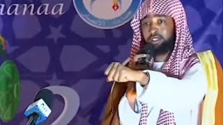 Ustaaz ibsaa hasan Seenaa aliyyi AR [upl. by Ernesta]