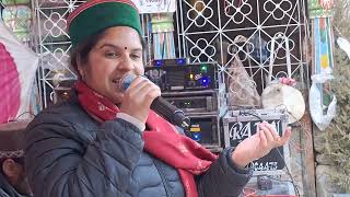 lippa losar 232024 suman Geeta live show [upl. by Eiggep]