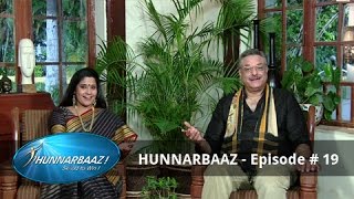 Handlooms amp Handicrafts  Hunnarbaaz Skiled to Win Ep 19 [upl. by Fulvia914]