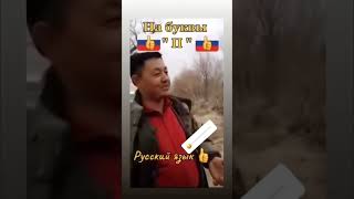 Русский язык могуч картинки funny мемасики прикол юмор мемы prank roflmemes смех baby [upl. by Itisahc]