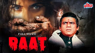 Raat 1992  90s Ki Superhit Hindi Horror Movie  Revathi Rohini Hattangadi Om Puri Anant Nag [upl. by Rowan294]