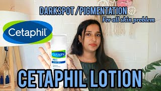 Cetaphil moisturizer review Malayalam  Honest review sensitive skin moisturizer skincare [upl. by Doughty]