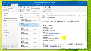 Microsoft Outlook  How to get out of Offline mode Office 365 [upl. by Tempa]