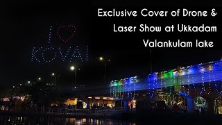 Exclusive Preview of New year Drone show amp laser Show 🎆🎇 at Ukkadam lake  Coimbatore TN [upl. by Cissie963]