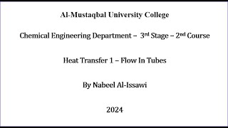 Heat Transfer 1 – Flow In Tubes [upl. by Anabelle]