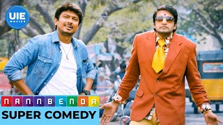 Nannbenda Super Comedy  Super Comedy  Udhayanidhi Stalin  Nayanthara  Santhanam [upl. by Drucy]