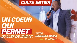 UN COEUR QUI FAVORISE LAVANCEMENT Culte Entier  Pasteur Mohammed SANOGO [upl. by Annoyt]