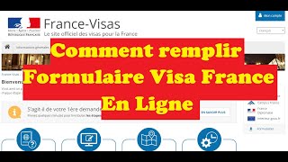 Comment Remplir formulaire VISA France 2020إستمارة فيزا فرنسا [upl. by Yanetruoc]