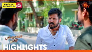 Punnagai Poove  Highlights  04 June 2024  Tamil Serial  Sun TV [upl. by Kcid258]