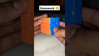 Classwork vs Homework vs Test vs Exam  classwork homework test exam rubikcube cubing viral [upl. by Uball404]