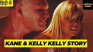 Kelly Kelly को कमरे में बंद करके क्या किया Kane ने Secret Love [upl. by Shipman520]