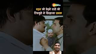 Khatta Meetha  YT Short akshaykumar [upl. by Sam]