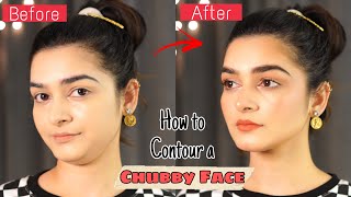 How To Contour a Chubby Face Perfectly  Before amp After Magic [upl. by Evod]