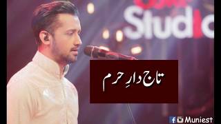 TAJDAREHARAM  Lyrics  Coke Studio Season 8  Episode 1  Atif Aslam [upl. by Standford]