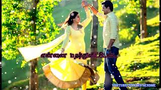 Manam Songs with Lyrics  Kanulanu Thaake Song  ANR Nagarjuna Naga Chaitanya Samantha [upl. by Akela]