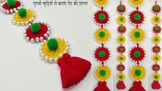 DIY EASY BANGLES TORAN  WALL HANGING CRAFT IDEAWOOLEN TORAN amp WOOL HANGINGGATE TORAN [upl. by Rebmik462]