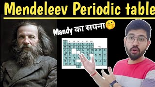 Mendeleev Periodic Table in 15minutes  Mendeleev Periodic Table in Hindi class 10th amp11th [upl. by Pyle33]