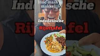 Check de video op mijn kanaal recept koken Rijsttafel indonesisch [upl. by Baryram]