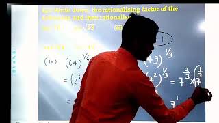 Rationalisation of denominator  Chapter 1 Number system  Class 9  Maths [upl. by Clareta273]