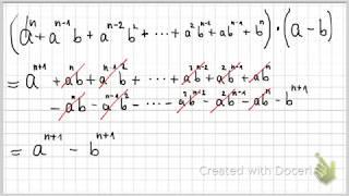 Verallgemeinerte 3 Binomische Formel [upl. by Amuh]