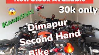 Dimapur Second Hand Bikes Second Hand Bike Showroom Dimapur In Nagaland Christmas Offer 🎄 [upl. by Savihc858]