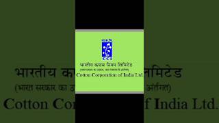 Cotton Corporation of India Ltd Office Staff Vacancy 2024 [upl. by Norine944]