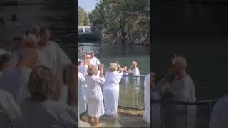 The Baptismal Site of Jesus jordanisrayelin shorts israel kgmarkose youtubeshortsviralshorts [upl. by Carrel417]