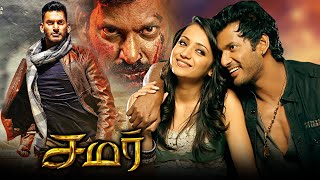 Paayum Puli  Tamil Full Movie  Vishal  Kajal Aggarwal  Soori  Eng Sub  Suara Cinemas [upl. by Avah]