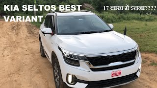 KIA SELTOS HTX IVT Ownership Review After One Month [upl. by Adnerad]