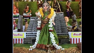 Golu Theme  Sri Meenakshi Sundareswarar Thirukalyanam Tamil [upl. by Ydnirb]