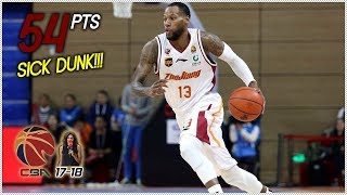 Sonny Weems 54 Pts 10 Rebs 6 Asts Full Highlights vs 广州证券龙狮 040218 Ferocious Dunk 1080p [upl. by Aeslehs]